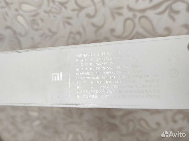 Удлинитель сетевой фильтр Xiaomi