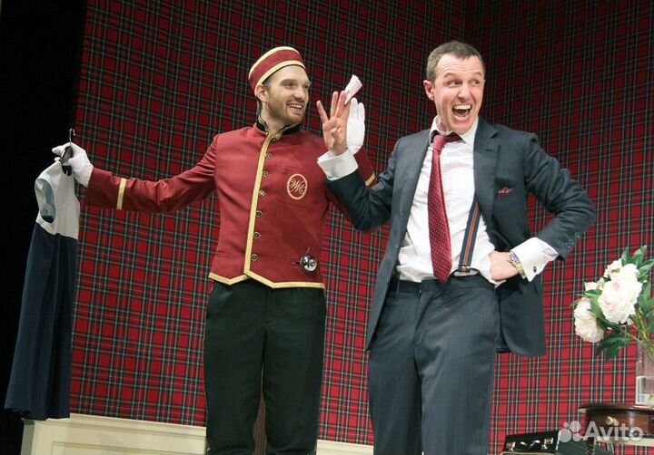 Билеты на комедию № 13 D