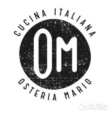 Повар холодного цеха