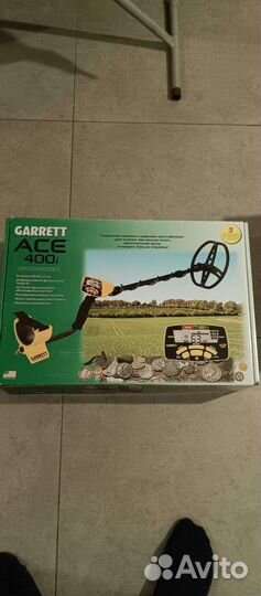Garrett ACE 400i