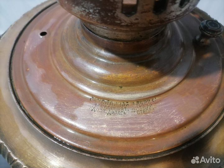 Самовар на дровах старинный