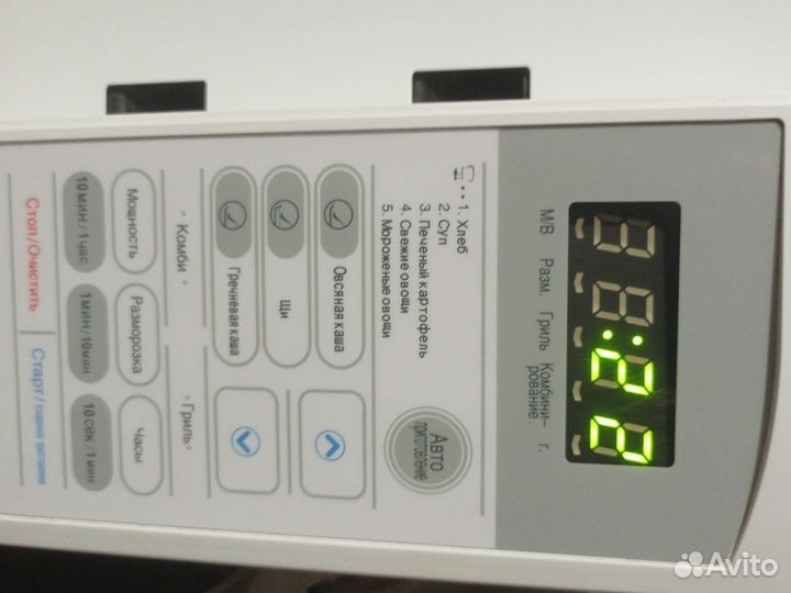 Микроволновая печь Daewoo