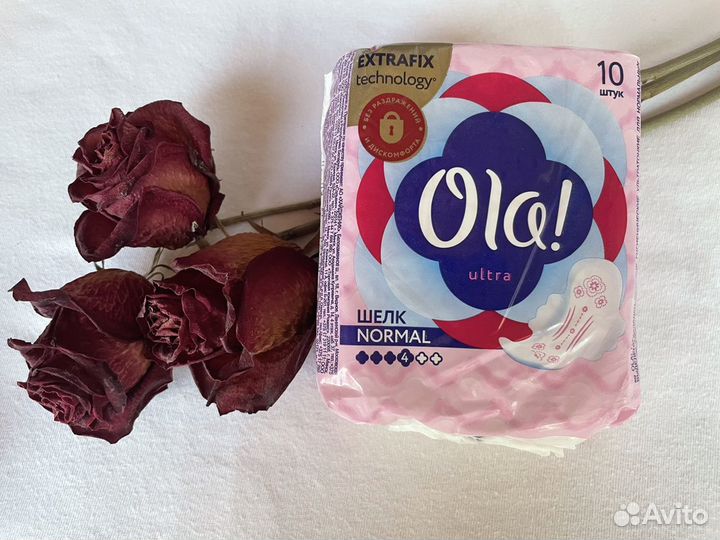 Прокладки женские ола