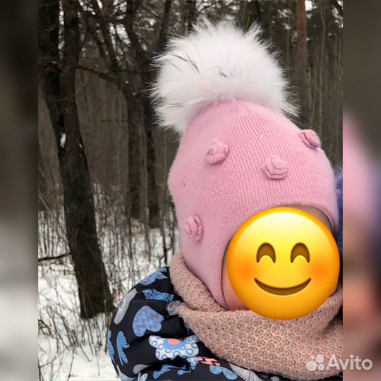 Шапка зимняя