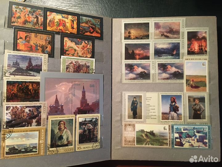 Альбом с 280 марками 