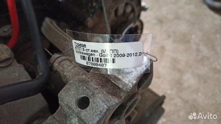 МКПП (механическая коробка переключения передач)