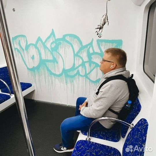 Менеджер по продажам