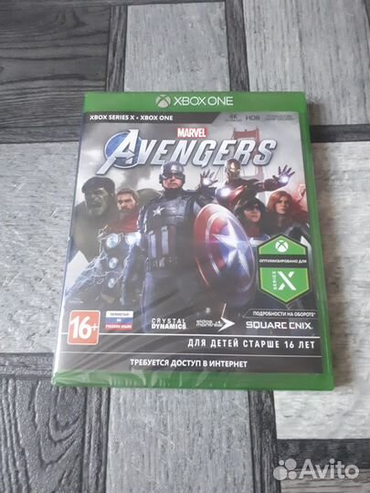 Мстители (новый ) Xbox One