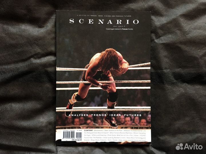 Журнал Scenario Magazine - Copenhagen Institute