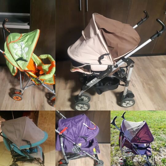 Детская прогулочная коляска трость несколько штук