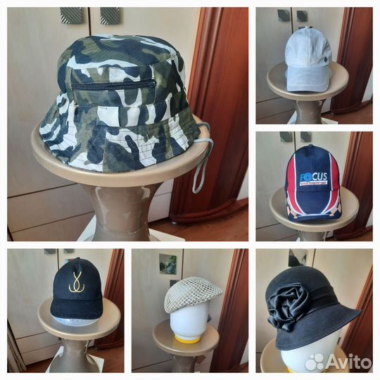 Разные головные уборы