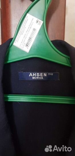 Пиджак школьный для девочки