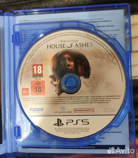 The Dark Pictures Volume 2 Sony Ps5