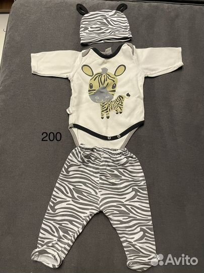 Детские вещи