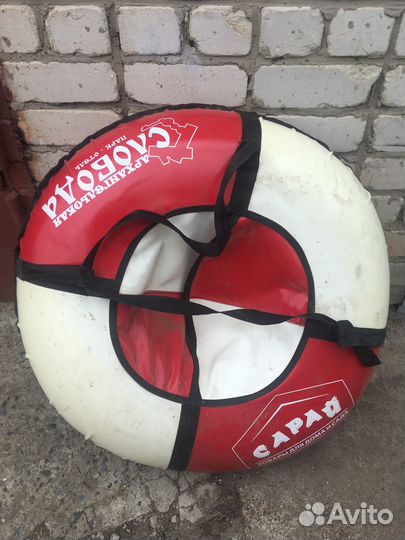 Тюбинг ватрушка 100 см