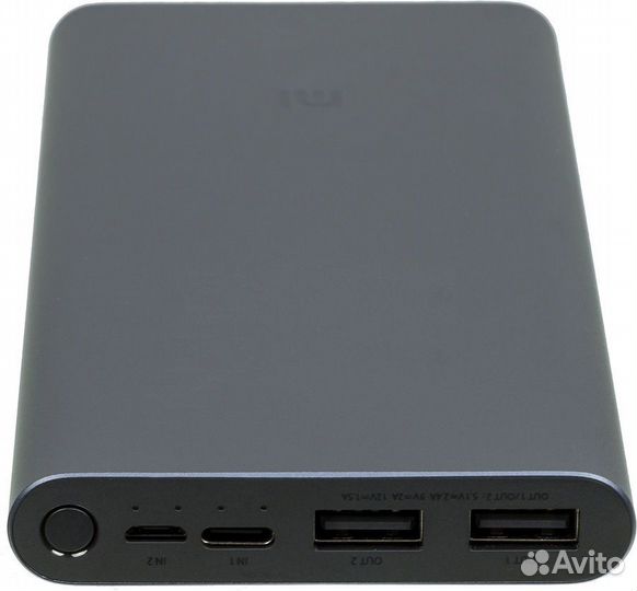 Оригинал Power Bank Xiaomi Mi (18Watt) 10.000mAh
