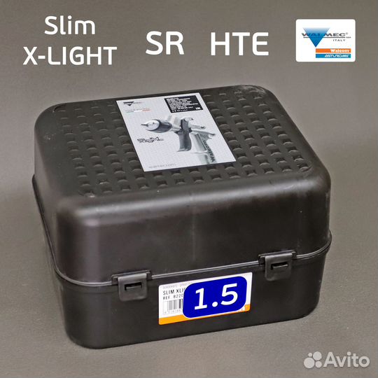 Краскопульт Walcom slim X-Light S HTE SR (1,5мм) в