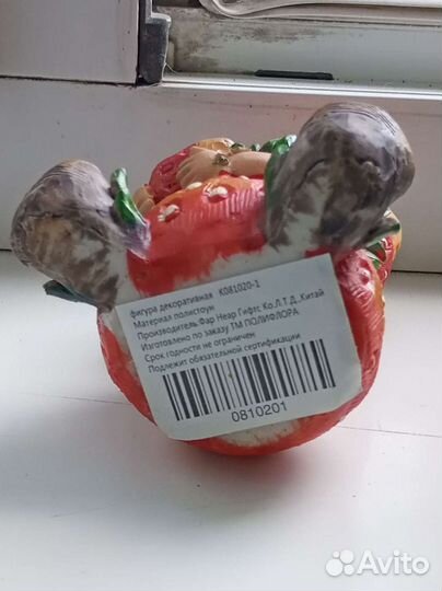 Статуэтка Девочка - клубничка новая