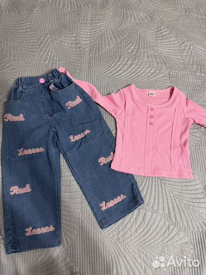 Детская одежда