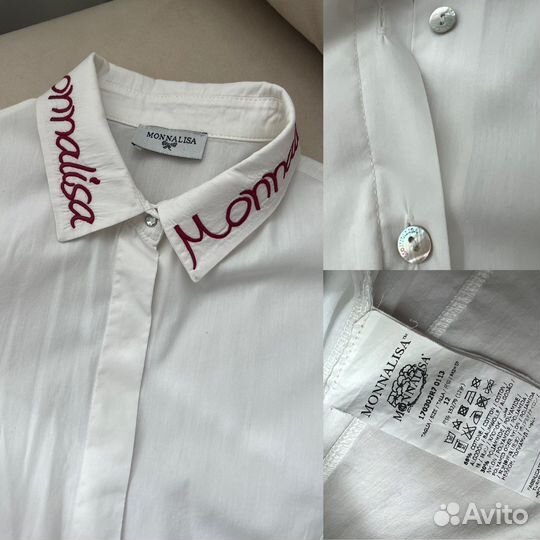 Школьная форма Monnalisa, Miss Grant, Byblos