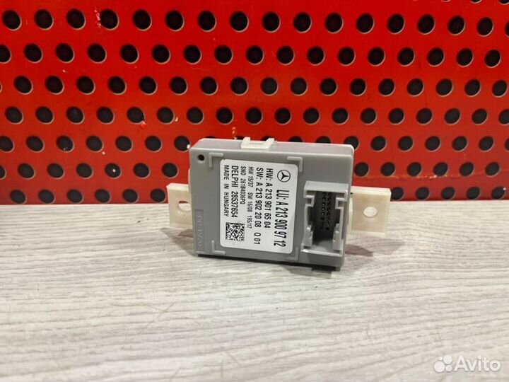 Блок управления подвеской Mercedes-Benz E-Class