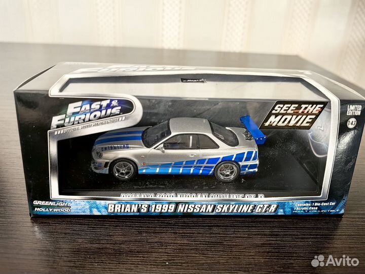 Набор Greenlight Fast and Furious 1/43