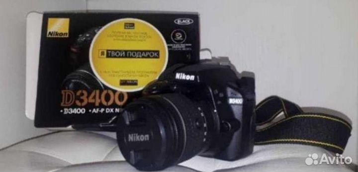 Зеркальный фотоаппарат nikon+аксессуары
