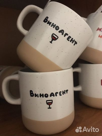 Кружки на подарок