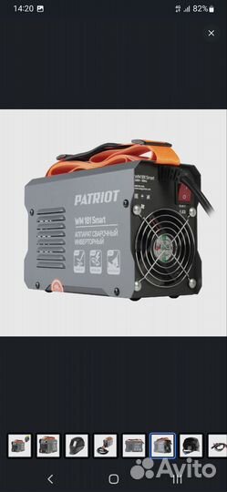 Cварочный аппарат инверторный patriot WM 181SMART