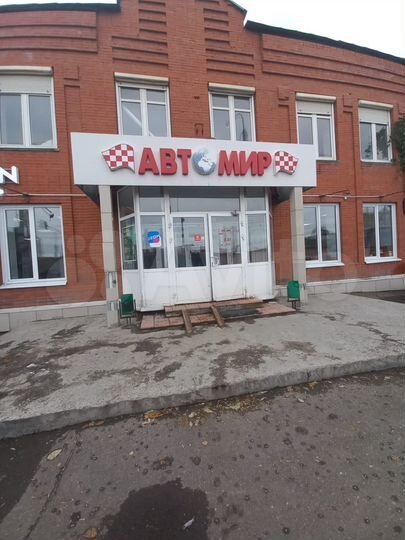 Свободного назначения, 31 м²