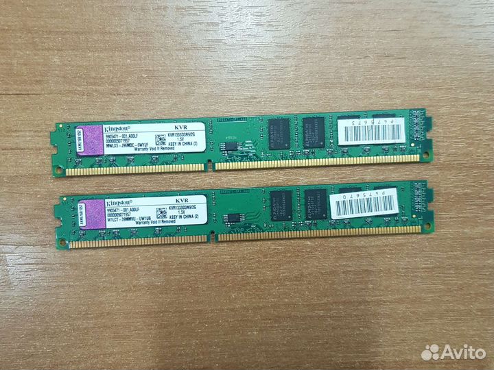 Оперативная память DDR3 2Gb