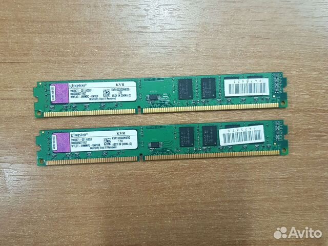 Оперативная память DDR3 2Gb