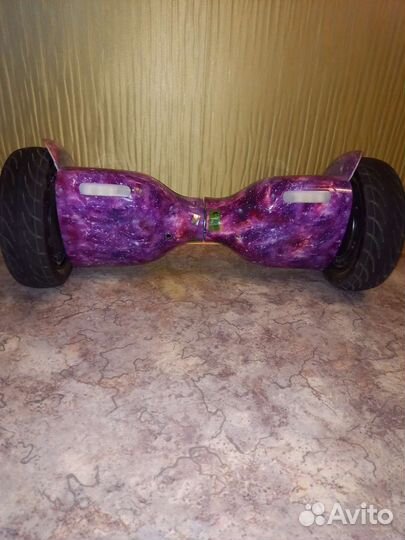 Гироскутер