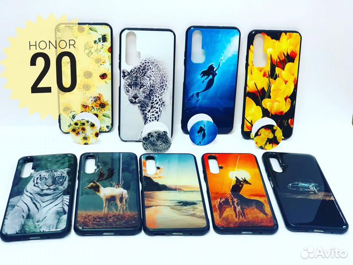 Накладки и чехлы для Honor 20,Honor 20 Pro
