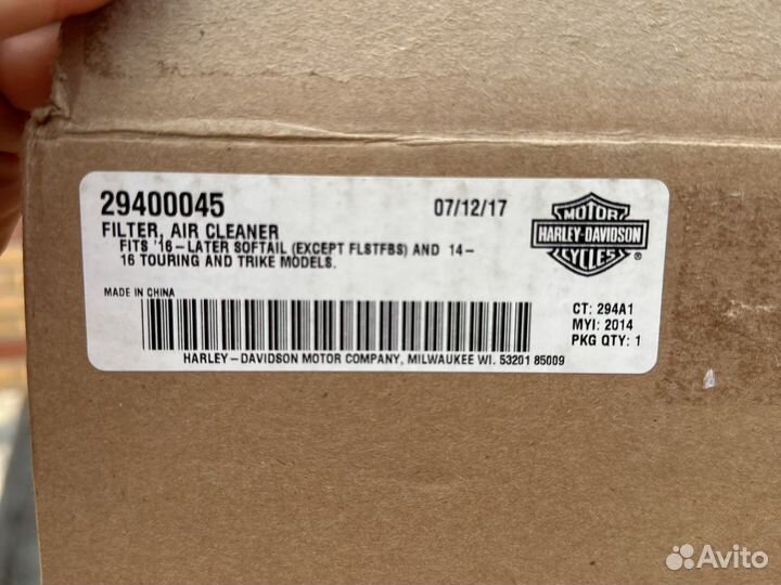 Воздушный фильтр harley davidson 103 двигатель