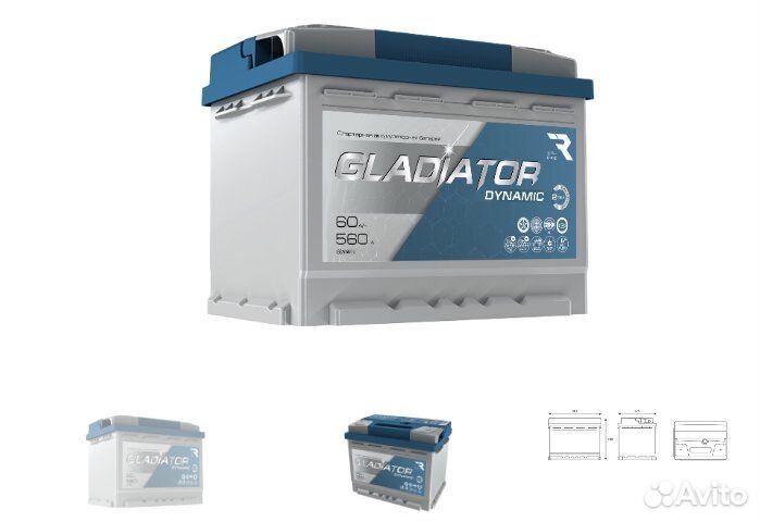 Аккумулятор gladiator dinamic 6ст-60.1