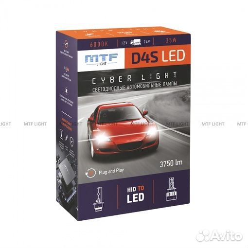 Светодиоды MTF-Light D4S 12v 35W 6000k Cyber Light