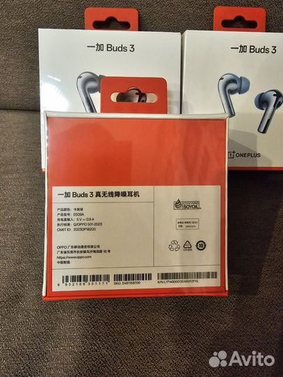 Наушники Oneplus buds 3 CN 3 цвета