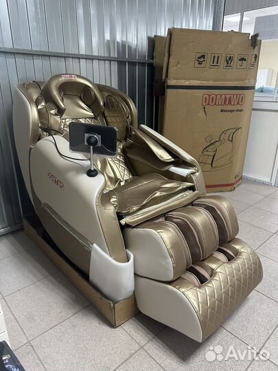 Массажное кресло золотое