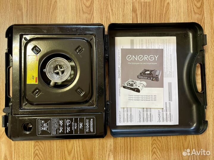 Плита газовая туристическая energy GS-400 в кейсе