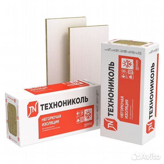 Утеплитель каменная вата