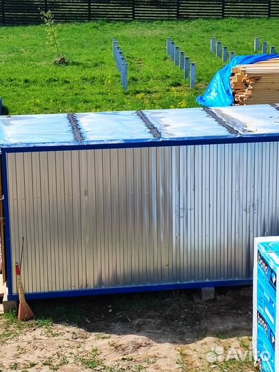 Бытовка металлическая