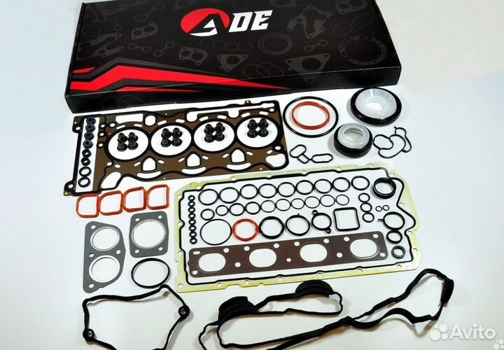 Комплект прокладок двигателя BMW N46 2.0 N46B20