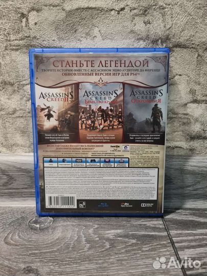 Assassin's Creed Ezio Collection PS4/PS5