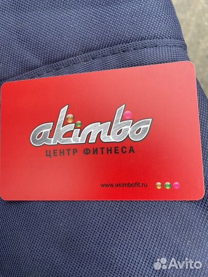 Абонемент в фитнес клуб акимбо