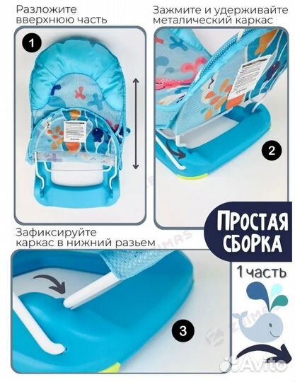 Продам гамак детский