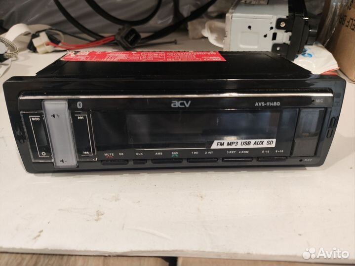 Авто магнитола 2 шт