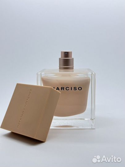 Narciso Rodriguez Poudree