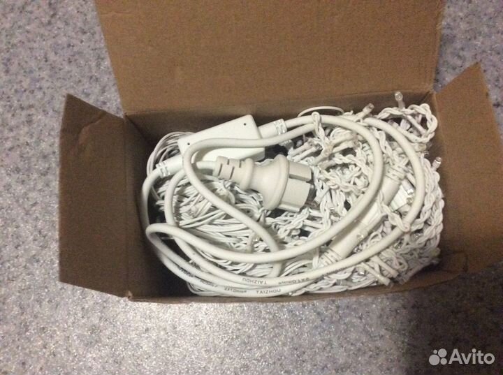 Гирлянда уличная 25 метров