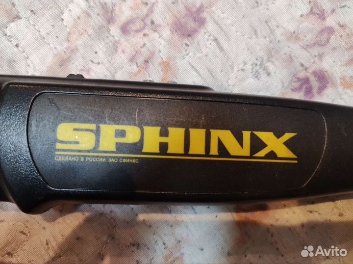 Металлоискатель